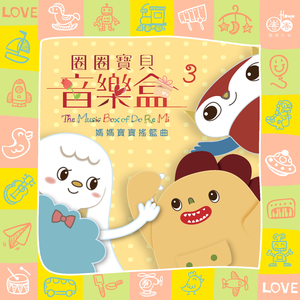 亚洲欧美性爱视频
