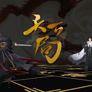 亚洲欧美性爱视频
