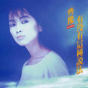 亚洲欧美性爱视频
