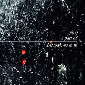 亚洲欧美性爱视频
