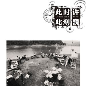 亚洲欧美性爱视频
