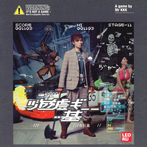 亚洲欧美性爱视频
