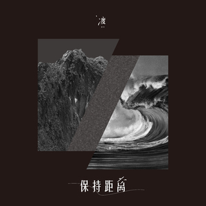 亚洲欧美性爱视频
